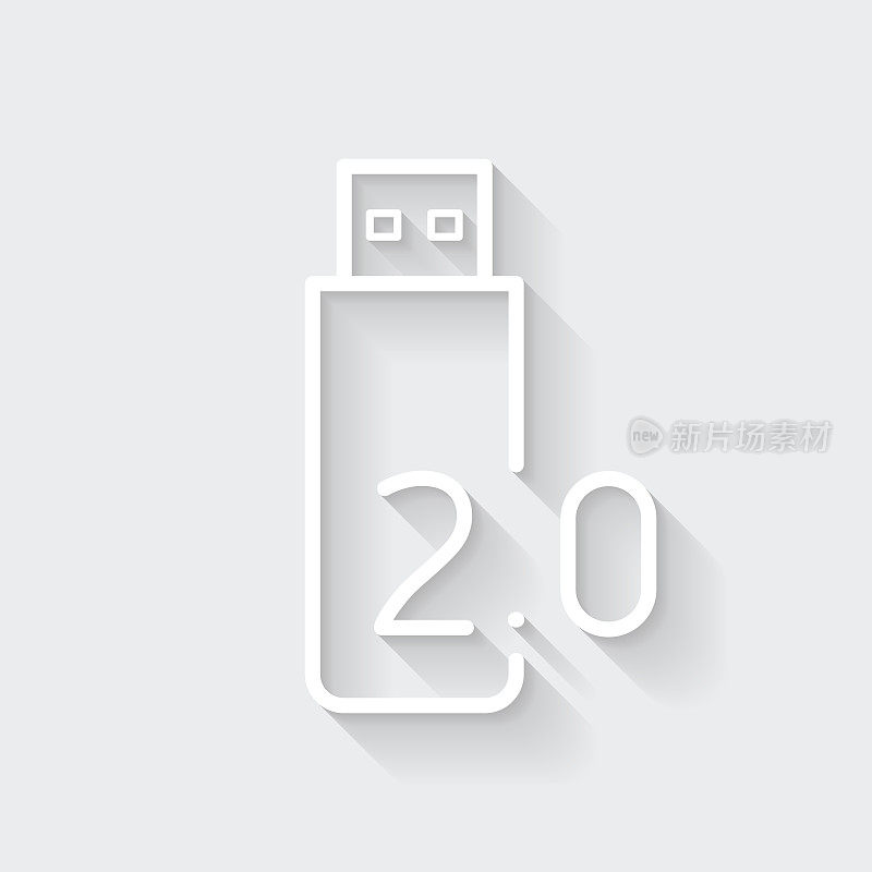 USB 2.0闪存盘。图标与空白背景上的长阴影-平面设计